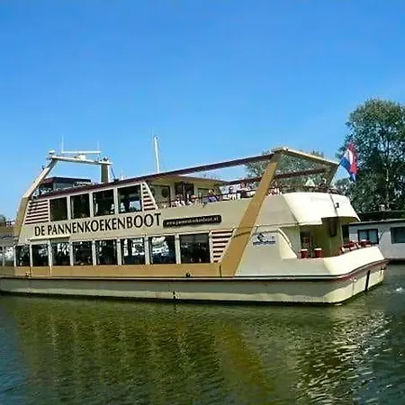 Houseboat Vliegenbos 3* Ámsterdam